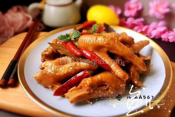 香辣卤鸡爪