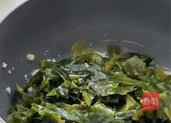 海带牛肉汤的做法图解4