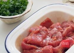 海带牛肉汤的做法图解3