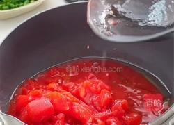 番茄酸汤水饺的做法图解3