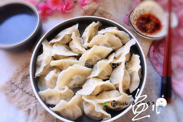 猪肉荠菜水饺