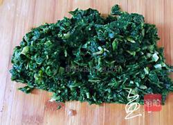 猪肉荠菜水饺的做法图解3