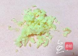 猪肉荠菜水饺的做法图解6