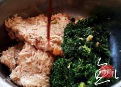 猪肉荠菜水饺的做法图解7