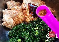 猪肉荠菜水饺的做法图解10
