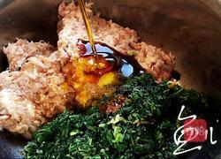 猪肉荠菜水饺的做法图解11