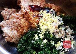 猪肉荠菜水饺的做法图解13
