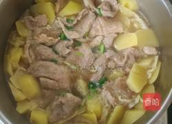 治愈系の日式马铃薯炖肉的做法图解12