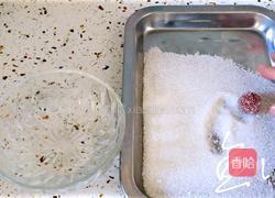 山楂球的做法图解14