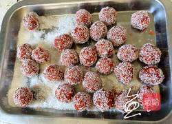 山楂球的做法图解16