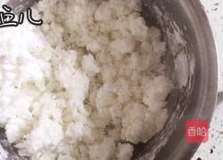 水晶蒸饺的做法图解16