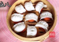 水晶蒸饺的做法图解27