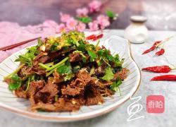 手撕牛心的做法图解21