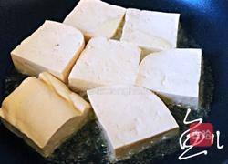 牛肉炖豆腐的做法图解14