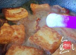 牛肉炖豆腐的做法图解17