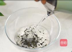 茉莉茶香加拿大北极虾的做法图解2