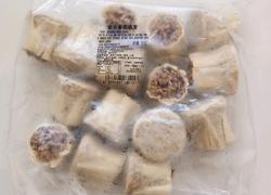 紫米香菇烧麦