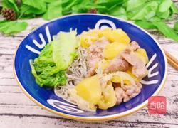 减脂餐土豆炖肉荞麦面 的做法图解14