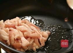 凉拌大拉皮的做法图解3