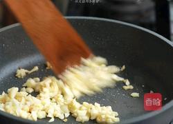 黑松露蒜香三文鱼的做法图解4