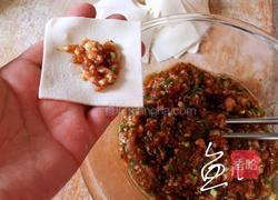 鲜肉小馄饨的做法图解12