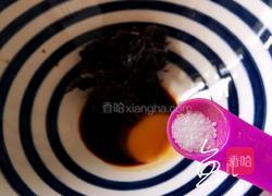 鲜肉小馄饨的做法图解19