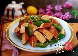 青椒炒香干的做法图解15