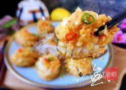 蒜蓉粉丝蒸鲍鱼的做法图解12