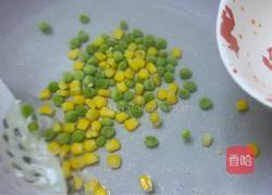 加拿大北极虾菠萝炒饭的做法图解4