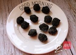 南瓜汤圆的做法图解1