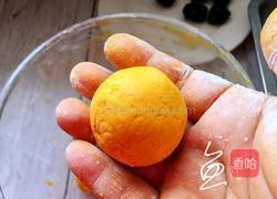 南瓜汤圆的做法图解8