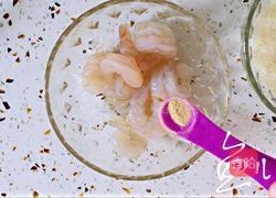 鲜虾砂锅粥的做法图解3