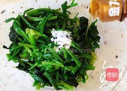 菠菜拌花生米的做法图解8
