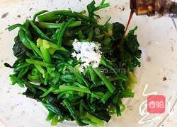 菠菜拌花生米的做法图解9
