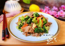 西兰花炒牛肉