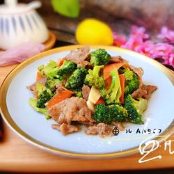西兰花炒牛肉的做法[图]