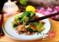 西兰花炒牛肉的做法图解21