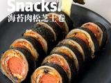 海苔肉松芝士卷的做法[图]