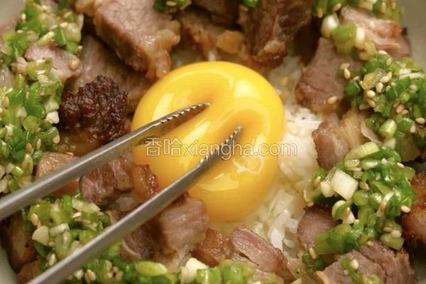 葱盐牛肋条拌饭