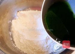 彩色水饺的做法图解3