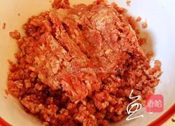 彩色水饺的做法图解5