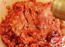 彩色水饺的做法图解6