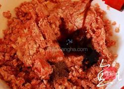 彩色水饺的做法图解9