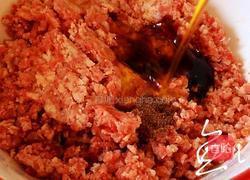 彩色水饺的做法图解10