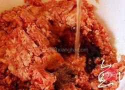 彩色水饺的做法图解11