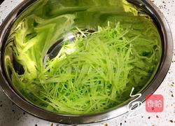 彩色水饺的做法图解13