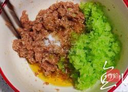 彩色水饺的做法图解17