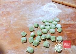 彩色水饺的做法图解24