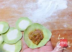 彩色水饺的做法图解26