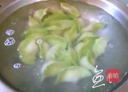 彩色水饺的做法图解28